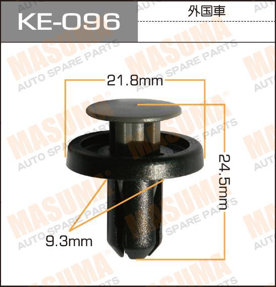 Пистон (клипса крепежная пласт.) KE-096 Европа