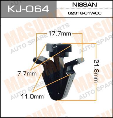 Пистон (клипса крепежная пласт.) KJ-064/K-064