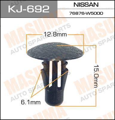 Пистон (клипса крепежная пласт.) KJ-692