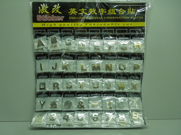 Наклейка Алфавит буквы латинские хром (1символ)