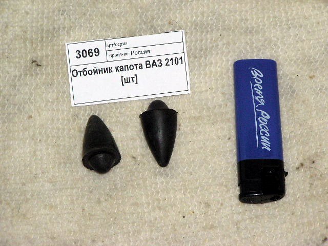 Отбойник капота 2101