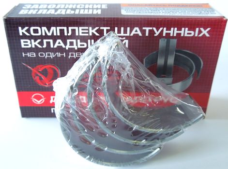 Вкладыши шатунные для ВАЗ 1111 Ока 0,25мм