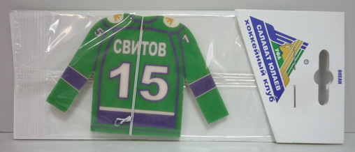 Освежитель Салават Юлаев Свитов аромат океан