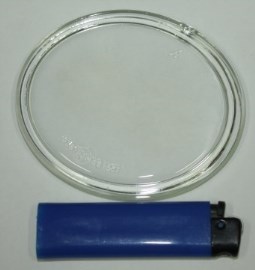 Стекло противотуманных фар 1118 Калина правое