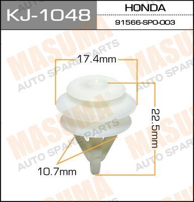 Пистон (клипса крепежная пласт.) KJ-1048