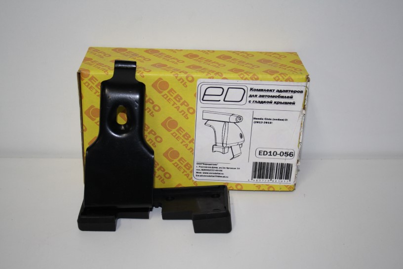 Компл. адаптеров для авто с гладкой крышей  Honda Civic (Sedan) IХ (2012-2015)