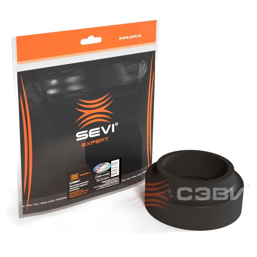 Проставка пружин 2101-07 перед. усил. (1 шт) ЭКСПЕРТ