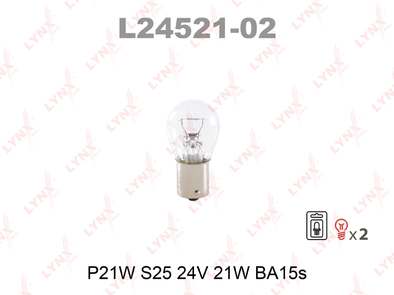 Лампа 1-конт. 24V P21W S25 с цок. BA15s