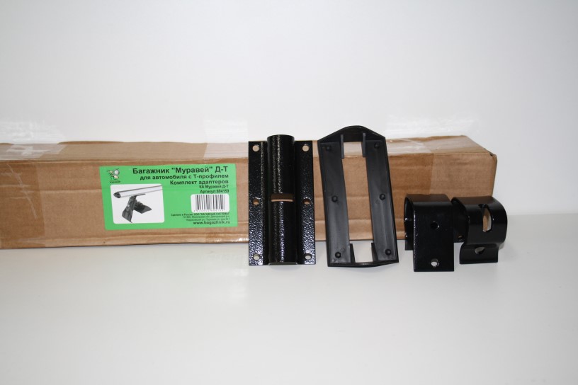Комплект адаптеров   Муравей Д-Т (для авто с Т-профилем)