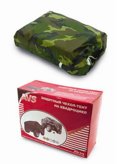 Тент на квадроцикл Размер L (218х124х84см) водонепроницаемый, камуфляж AC-515