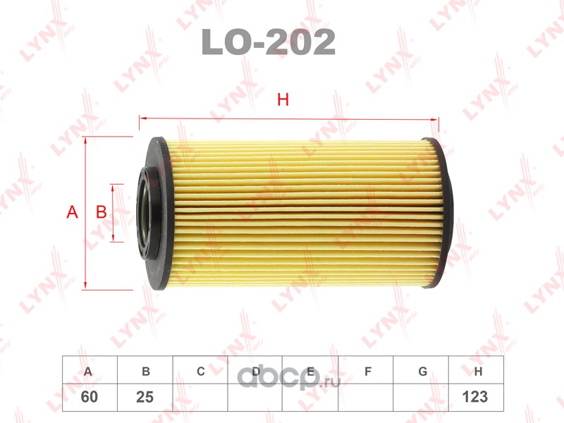Фильтр масляный (картридж)