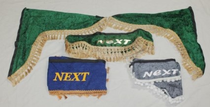 Шторки кабины Г-3302 NEXT синие