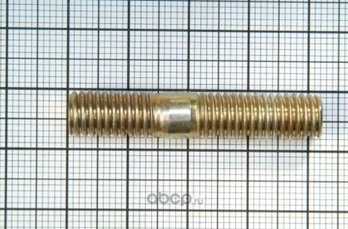 Шпилька 2101 вып.коллектора М8*25,КПП 2108-2110