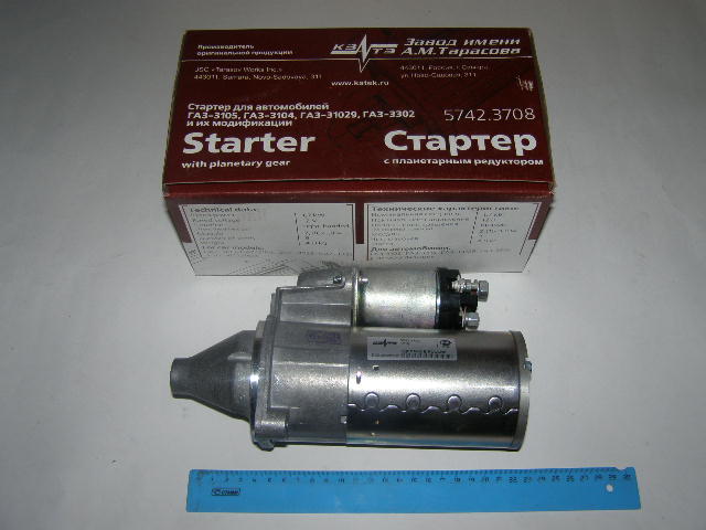 Стартер Г-3302 дв. 405, 406 1,7 кВт редукторный
