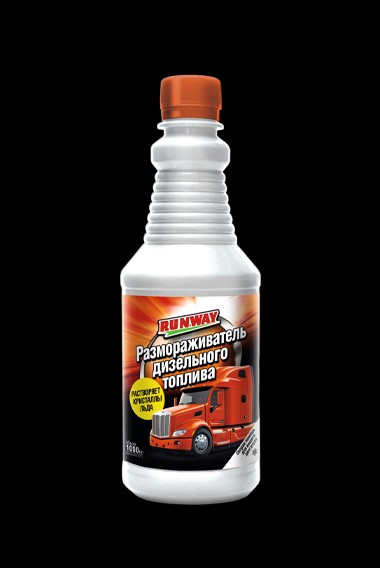 Размораживатель дизельного топлива 1000 мл.  (на 200л.)  RUNWAY  RW5068
