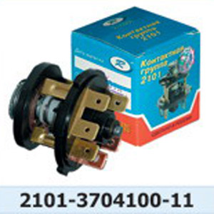 Контактная группа выключателя зажигания 2101 (№14941)