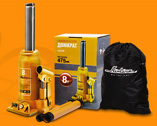 Домкрат гидравл. *8т. высота подъема 236-475мм