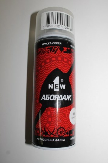 Лак ABORDAGE матовый 400 мл. (аэроз.)