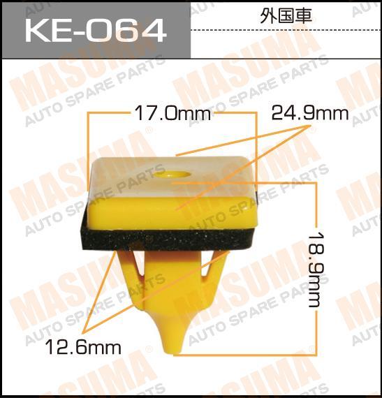 Пистон (клипса крепежная пласт.) KE-064  Европа