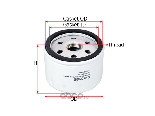 Фильтр масляный Renault Logan Duster Lada Largus Logan с 2014 г. Nissan Almera н/о Nissan Terrano III