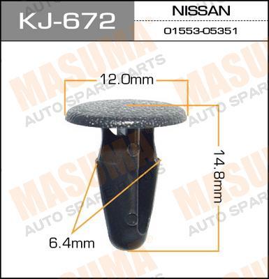 Пистон (клипса крепежная пласт.) KJ-672