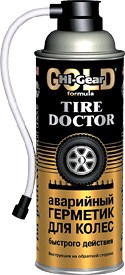 Герметик*для безкамерных шин с нипелем HG 5337 340мл.