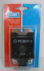 Реле звуковое Резвун-2 =24V=