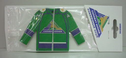 Освежитель Салават Юлаев Радулов аромат зеленый лес