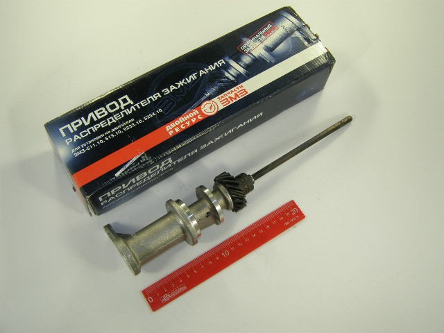 Привод распределителя зажигания (трамблера) Г-53