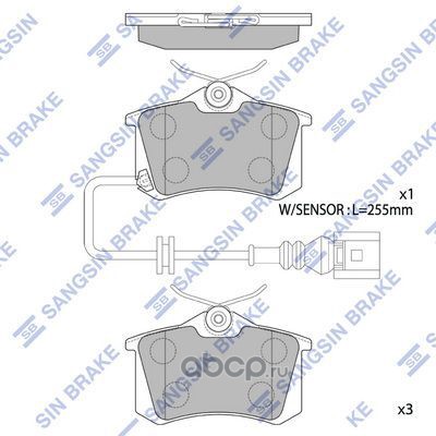 Колодки тормозные VAG A3/A4/A6/Fabia/G olf IV/Bora/Octavia/ /C3/C4/307/308 1.6-3.0L 95-) задние