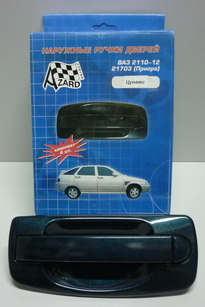 Ручка двери 2110 ЕВРО цвет-цунами