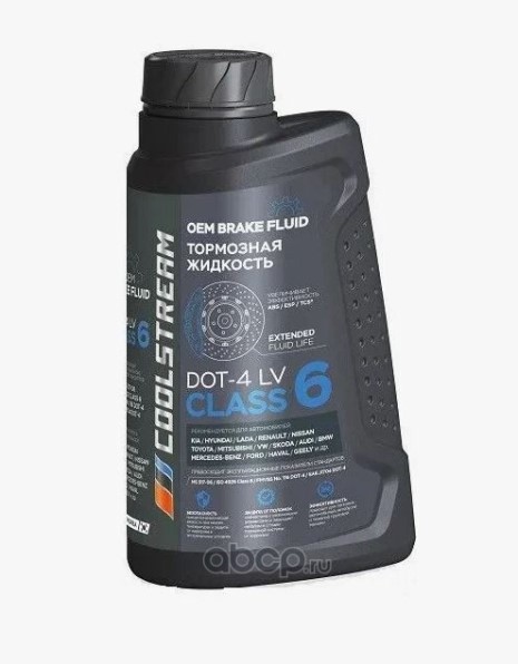 Жидкость тормозная CROWN  BRAKE FLUID DOT-4 LV класса 6(Hyundai/KIA OEM brake fluid)  1кг