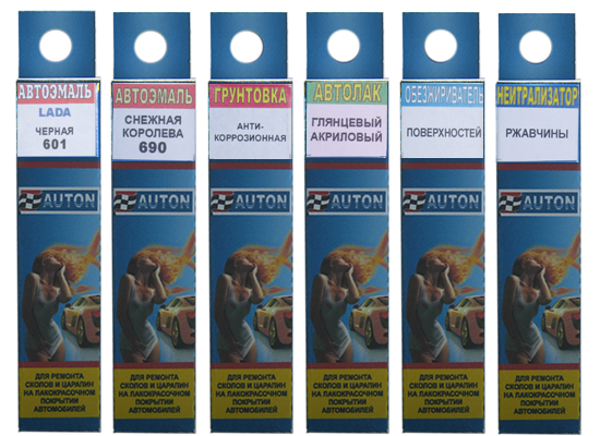 Краска с кисточкой АВТОН № 158 аустер