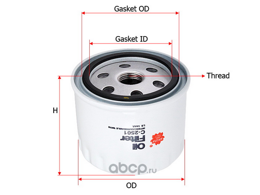 Фильтр масляный 2108-2115, 2110, 2170, 1118 SAKURA