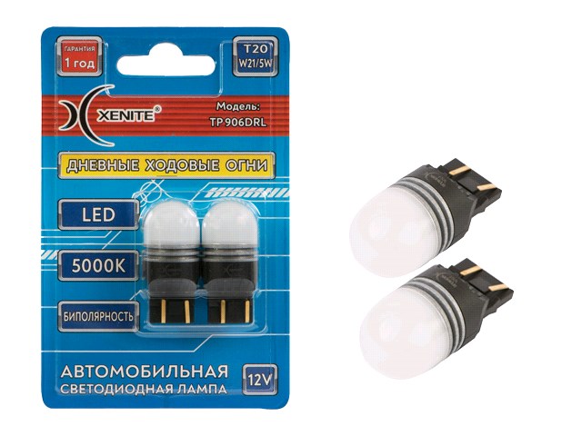 Лампа светодиодная    12V T20/5 бесцок.  9 диодов SMD белая, 200 Lm,(W21/5W) ДХО, блистер 2шт, Гарантия 1 год