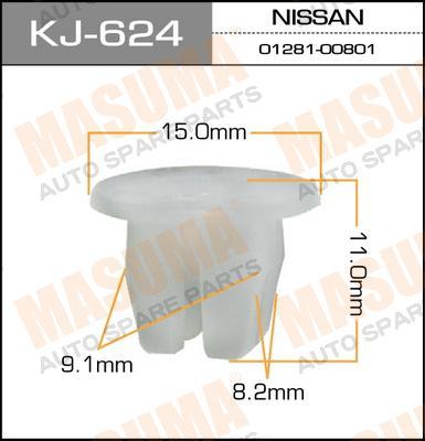Пистон (клипса крепежная пласт.) KJ-624