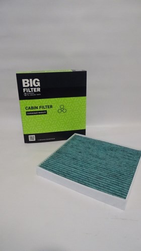 Фильтр салонный KIA K5 антибактериальный