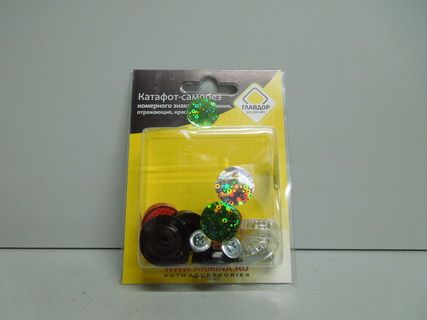 Болты номера катафоты красные+белые саморез к-т 4шт.