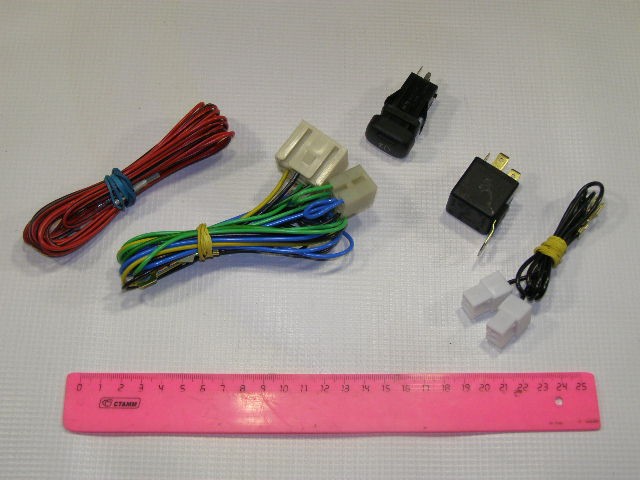 Комплект для подключения п/тум. фар 2110-2112 ЕВРО