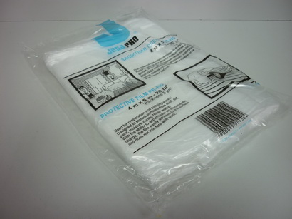 Пленка укрывочная ВИКА  4*5м.