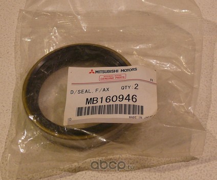 ПЫЛЬНИК ТРУБЫ КОЖУХА ПЕРЕДНЕЙ ПОЛУОСИ