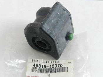 ВТУЛКА СТАБИЛИЗАТОРА FR LH Corolla 150