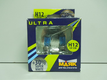 Лампа МАЯК H12-12-53 +30% (PZ20d) Super White (ярко-белая) УЛЬТРА NEW набор 2шт