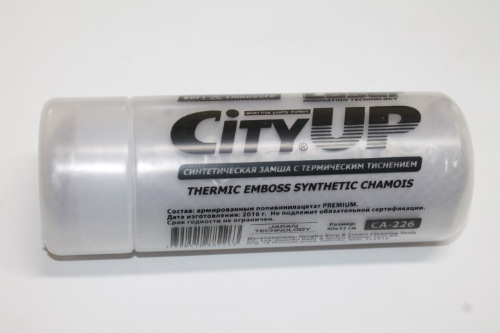 Салфетка замшевая в футляре City Up малая (40*32см)