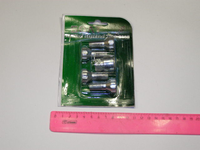 Болты колесные (секретные) 2108-2110 4шт. штамп.диск