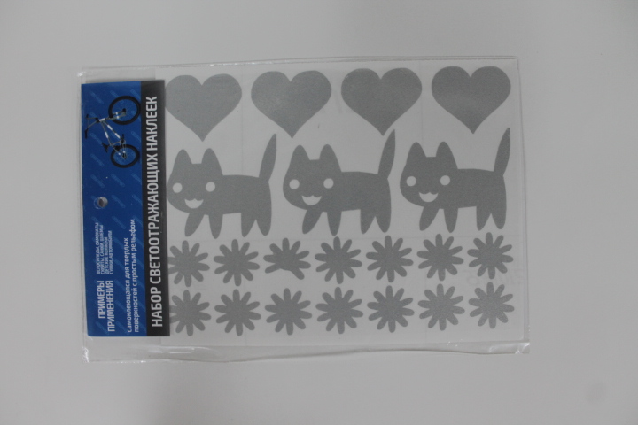 Наклейка НАБОР Котики светоотр. плоттер (150х200) цвет серебро