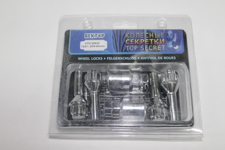 Болты колесные (секретные)  M12*1,25 L=30мм. Хром Конус с выступом, 5 луч., 2 кл.