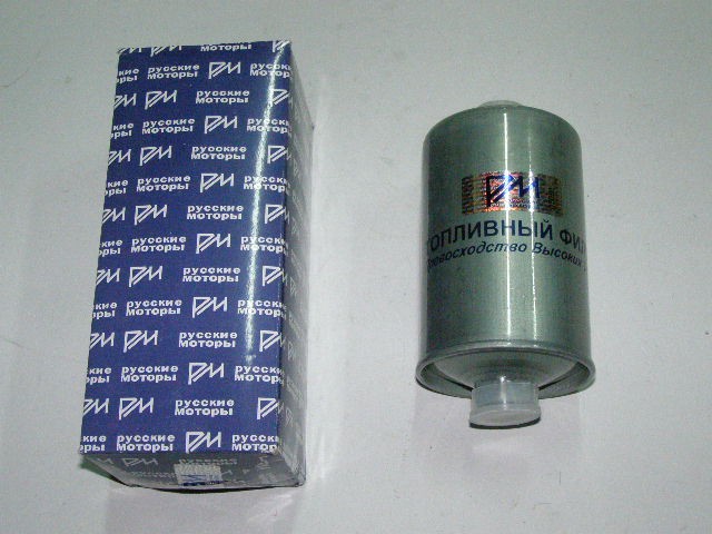 Фильтр топливный Г-3302 ЗМЗ-406 /под штуцер с резьбой/