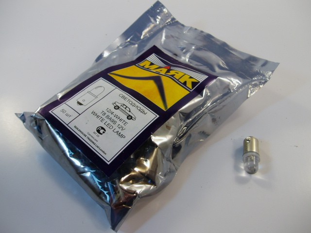 Лампа цвет. СВЕТОДИОД А 12- 4 Вт белая с цоколем