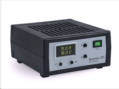 Устройство зарядно-предпусковое ВЫМПЕЛ- 50